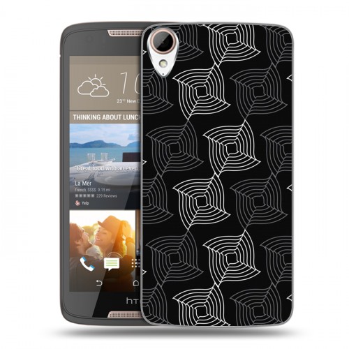 Дизайнерский пластиковый чехол для HTC Desire 828 Геометрические вихри