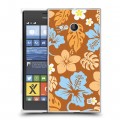 Дизайнерский пластиковый чехол для Nokia Lumia 730/735 Гавайские Шаблоны