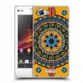 Дизайнерский пластиковый чехол для Sony Xperia L Индийские Монограммы