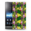 Дизайнерский пластиковый чехол для Sony Xperia S Заросли папоротника