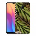 Дизайнерский силиконовый с усиленными углами чехол для Xiaomi RedMi 8A Заросли папоротника