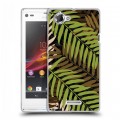 Дизайнерский пластиковый чехол для Sony Xperia L Заросли папоротника