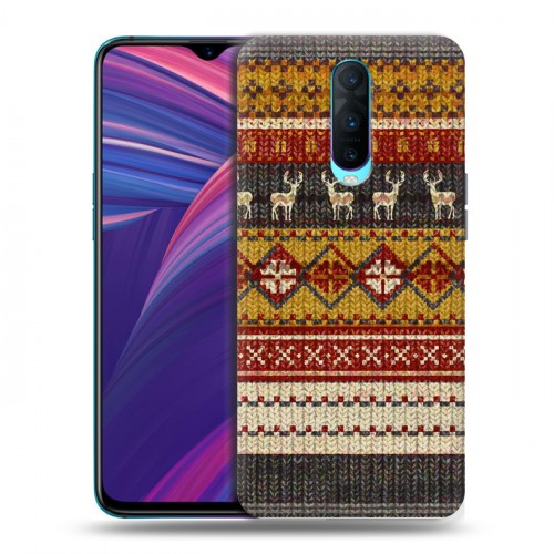 Дизайнерский пластиковый чехол для OPPO RX17 Pro Текстура свитера