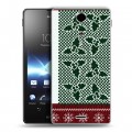 Дизайнерский пластиковый чехол для Sony Xperia TX Текстура свитера