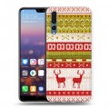 Дизайнерский силиконовый с усиленными углами чехол для Huawei P20 Pro Текстура свитера