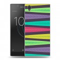 Дизайнерский пластиковый чехол для Sony Xperia L1 Царство листьев