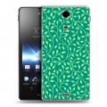 Дизайнерский пластиковый чехол для Sony Xperia TX Царство листьев