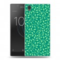 Дизайнерский пластиковый чехол для Sony Xperia L1 Царство листьев