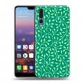 Дизайнерский силиконовый с усиленными углами чехол для Huawei P20 Pro Царство листьев