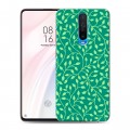 Дизайнерский пластиковый чехол для Xiaomi RedMi K30 Царство листьев