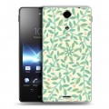 Дизайнерский пластиковый чехол для Sony Xperia TX Царство листьев