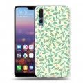 Дизайнерский силиконовый с усиленными углами чехол для Huawei P20 Pro Царство листьев