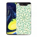 Дизайнерский пластиковый чехол для Samsung Galaxy A80 Царство листьев