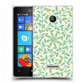 Дизайнерский пластиковый чехол для Microsoft Lumia 435 Царство листьев