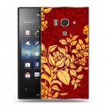 Дизайнерский пластиковый чехол для Sony Xperia acro S Современное барокко