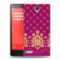 Дизайнерский пластиковый чехол для Xiaomi RedMi Note Современное барокко