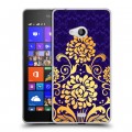 Дизайнерский пластиковый чехол для Microsoft Lumia 540 Современное барокко