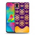 Дизайнерский пластиковый чехол для Samsung Galaxy M20 Современное барокко