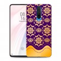 Дизайнерский пластиковый чехол для Xiaomi RedMi K30 Современное барокко