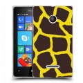 Дизайнерский пластиковый чехол для Microsoft Lumia 435 Узоры шкур