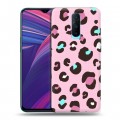 Дизайнерский пластиковый чехол для OPPO RX17 Pro Узоры шкур