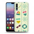 Дизайнерский силиконовый с усиленными углами чехол для Huawei P20 Pro Лето на море