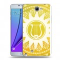 Дизайнерский пластиковый чехол для Samsung Galaxy Note 2 Олимпийские мандалы