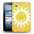 Дизайнерский силиконовый чехол для Samsung Galaxy Tab 2 7.0 Олимпийские мандалы