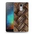 Дизайнерский силиконовый чехол для Xiaomi RedMi Pro Плетеные текстуры