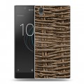 Дизайнерский пластиковый чехол для Sony Xperia L1 Плетеные текстуры