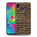 Дизайнерский силиконовый чехол для Samsung Galaxy M20 Плетеные текстуры