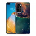 Дизайнерский силиконовый с усиленными углами чехол для Huawei P40 Тайны космоса