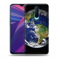 Дизайнерский пластиковый чехол для OPPO RX17 Pro Тайны космоса