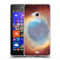 Дизайнерский пластиковый чехол для Microsoft Lumia 540 Тайны космоса