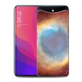 Дизайнерский силиконовый чехол для OPPO Find X Тайны космоса