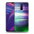 Дизайнерский пластиковый чехол для OPPO RX17 Pro Тайны космоса