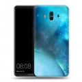 Дизайнерский пластиковый чехол для Huawei Mate 10 Тайны космоса