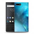 Дизайнерский пластиковый чехол для BlackBerry KEY2 Тайны космоса