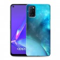 Дизайнерский пластиковый чехол для OPPO A52 Тайны космоса