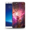 Дизайнерский силиконовый чехол для Vivo Y71 Тайны космоса