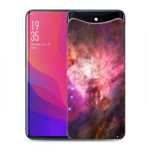 Дизайнерский силиконовый чехол для OPPO Find X Тайны космоса