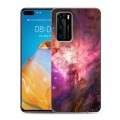 Дизайнерский пластиковый чехол для Huawei P40 Тайны космоса