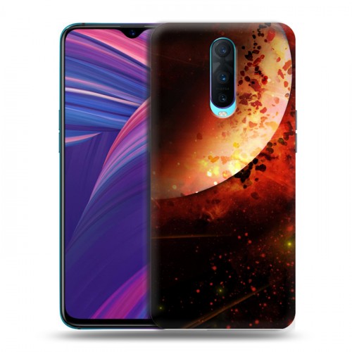 Дизайнерский пластиковый чехол для OPPO RX17 Pro Тайны космоса