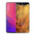 Дизайнерский силиконовый чехол для OPPO Find X Тайны космоса