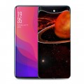 Дизайнерский силиконовый чехол для OPPO Find X Тайны космоса