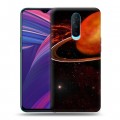 Дизайнерский пластиковый чехол для OPPO RX17 Pro Тайны космоса