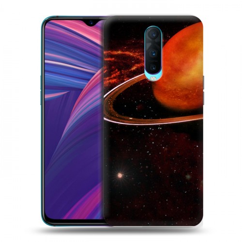 Дизайнерский пластиковый чехол для OPPO RX17 Pro Тайны космоса