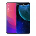 Дизайнерский силиконовый чехол для OPPO Find X Тайны космоса