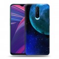 Дизайнерский пластиковый чехол для OPPO RX17 Pro Тайны космоса