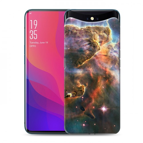 Дизайнерский силиконовый чехол для OPPO Find X Тайны космоса